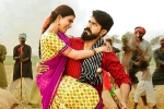 Rangasthalam Movie Tweets, Rangasthalam review, rangasthalam movie review rating story cast and crew, Jagapati babu