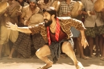 Rangasthalam dubbed, Rangasthalam updates, rangasthalam to release in four indian languages, Bhojpuri