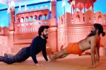 Baba Ramdev, Ranveer Singh latest video, baba ramdev and ranveer singh hot yoga dance, Baba ramdev Baba Ramdev, Ranveer Singh latest video, baba ramdev and ranveer singh hot yoga dance, Baba ramdev