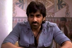 Ravi Teja Bollywood, Ravi Teja next films, ravi teja making his bollywood debut, Hindi cinema Ravi Teja Bollywood, Ravi Teja next films, ravi teja making his bollywood debut, Hindi cinema