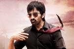 Dhamaka release date, Dhamaka release update, ravi teja s dhamaka release date, Pelli sandad Dhamaka release date, Dhamaka release update, ravi teja s dhamaka release date, Pelli sandad