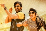 Dhamaka movie updates, Dhamaka, ravi teja s dhamaka release date locked, Pelli sandad Dhamaka movie updates, Dhamaka, ravi teja s dhamaka release date locked, Pelli sandad