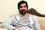 Disco Raja, Disco Raja news, ravi teja locks date for disco raja, Disco raja