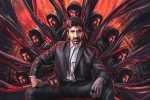 Ravanasura movie, Ravanasura title, ravi teja s 70th film is ravanasura, Ramesh varma