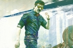 Touch Chesi Chudu release date, Rashi Khanna, ravi teja s touch chesi chudu first look is here, Seerat kapoor