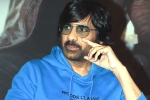 Ravi Teja new movies, Ravi Teja upcoming movies, ravi teja signs a new film, Ravi teja