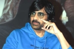 Bhanu Bhogavarapu, Ravi Teja upcoming, ravi teja signs a new film, Reviews