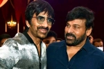 Chiranjeevi and Ravi Teja breaking news, Waltair Veerayya, ravi teja shakes leg with megastar, Catherine tresa Chiranjeevi and Ravi Teja breaking news, Waltair Veerayya, ravi teja shakes leg with megastar, Catherine tresa