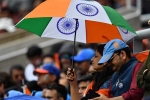 ICC cricket world cup 2019, India vs new zealand, india vs new zealand semi final all you need to know about the reserve day, Icc cricket world cup 2019