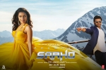 Enna Sona, Shraddha Kapoor, saaho hindi movie, Ghibran