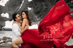 Shraddha Kapoor, Bad Boy, saaho telugu movie, Ghibran
