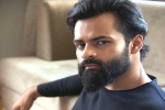 Sai Dharam Tej new movie, Sai Dharam Tej Republic, sai dharam tej s next movie is titled republic, Nabha natesh Sai Dharam Tej new movie, Sai Dharam Tej Republic, sai dharam tej s next movie is titled republic, Nabha natesh