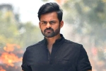 Sai Tej, Sai Tej news, sai tej well trained for republic, Sai tej republic