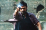 Saindhav movie story, Venkatesh Saindhav movie review, saindhav movie review rating story cast and crew, Nawazuddin