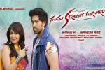 review, Radhika Pandit, santhu straight forward kannada movie, Shaam