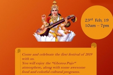 31st Annual Saraswati Pujo 2018 31st Annual Saraswati Pujo 2018