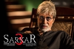 Sarkar 3 Hindi Movie Show Timings in Massachusetts, Sarkar 3 Hindi Movie Show Timings in Massachusetts, sarkar 3 hindi movie show timings, Yami gautam
