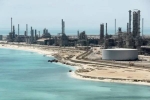 Oil Production, Oil Production, gulf war saudi arabia starts reducing oil production, Latest news