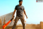 Seetimaar latest, Seetimaar business, gopichand s seetimaar teaser is action packed, Bhumika