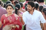 Sithara Entertainments, Shailaja Reddy Alludu budget, shailaja reddy alludu trailer review, Shailaja reddy alludu