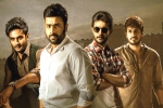 Shamantakamani review, Shamantakamani review, shamantakamani movie review rating story cast and crew, Shamantakamani movie review