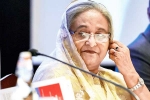 India Vs Bangladesh, Bangladesh, india on bangladesh seeking sheikh hasina s extradition, Holidays