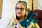 Sheikh Hasina, Bangladesh, bangladesh ex prime minister sheikh hasina found guilty, Ism