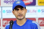 Shubman Gill news, Shubman Gill breaking news, shubman gill named as team india s vice captain, Sri lanka Shubman Gill news, Shubman Gill breaking news, shubman gill named as team india s vice captain, Sri lanka