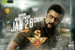 review, Suriya, singam 3 c3 tamil movie, Pen movies