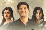 Sita Ramam release news, Sita Ramam theatrical deals, sita ramam business updates, Mahanati Sita Ramam release news, Sita Ramam theatrical deals, sita ramam business updates, Mahanati