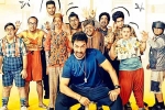 Genelia Deshmukh, Sitaare Zameen Par rating, sitaare zameen par movie review rating story cast and crew, Isha