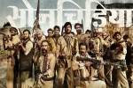 Sonchiriya Bollywood movie, review, sonchiriya hindi movie, Bhumi pednekar