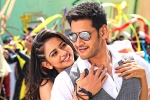 Spyder review, Spyder movie review, spyder movie review rating story cast and crew, Harris jayaraj