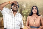 Sundaram Master movie review and rating, Sundaram Master rating, sundaram master movie review rating story cast and crew, Ravi teja