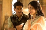 Super 30, Super 30 rating, super 30 movie review rating story cast and crew, Vijay varma