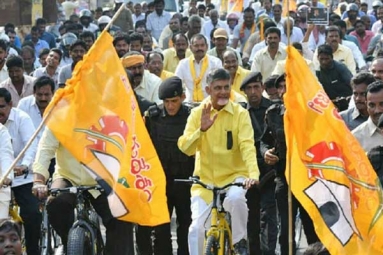 TDP Eyes Overseas Indians Votes TDP Eyes Overseas Indians Votes