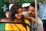 Thaanaa Serndha Koottam, Thaanaa Serndha Koottam story, thaanaa serndha koottam movie review rating story cast and crew, Thaanaa serndha koottam rating