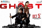 The Ghost interviews, The Ghost expectations, 12 massive action episodes in nagarjuna s the ghost, Bangarraju