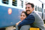 Anupam Kher, Toilet Ek Prem Katha Movie Review and Rating, toilet ek prem katha movie review rating story cast and crew, Bhumi pednekar