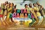 Total Dhamaal Bollywood movie, latest stills Total Dhamaal, total dhamaal hindi movie, Riteish Total Dhamaal Bollywood movie, latest stills Total Dhamaal, total dhamaal hindi movie, Riteish