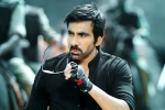 Ravi Teja, Vikram Sirikonda, touch chesi chudu teaser is here, Seerat kapoor