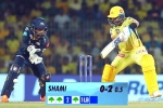 GJ, CSK, tree emoji placed for dot balls during play offs, Planet