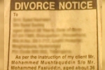 NRI divorces wife through news paper, Hyderabad, now talaq through advertisements, Triple talaq NRI divorces wife through news paper, Hyderabad, now talaq through advertisements, Triple talaq