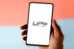 UPI France breaking news, UPI France latest, upi payments in france, Unified payments interface UPI France breaking news, UPI France latest, upi payments in france, Unified payments interface