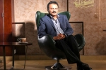 Cafe Coffee Day Founder VG Siddhartha’s Body, Netravati River, cafe coffee day founder vg siddhartha s body recovered from netravati river, Income tax department Cafe Coffee Day Founder VG Siddhartha’s Body, Netravati River, cafe coffee day founder vg siddhartha s body recovered from netravati river, Income tax department