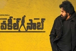 Vakeel Saab numbers, Vakeel Saab Telugu states collections, vakeel saab crosses atharintiki daredi, Nivetha thomas Vakeel Saab numbers, Vakeel Saab Telugu states collections, vakeel saab crosses atharintiki daredi, Nivetha thomas