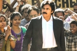 Vakeel Saab trailer talk, Vakeel Saab expectations, vakeel saab trailer creates a new record, Vakeel saab trailer