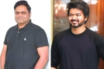 Vijay next movie, Vamshi Paidipally, vamshi paidipally to direct vijay, Maharshi