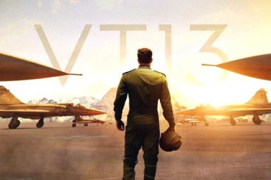 Varun Tej's 13th Film Announced