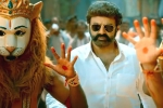 Balakrishna Veera Simha Reddy movie review, Veera Simha Reddy telugu movie review, veera simha reddy movie review rating story cast and crew, Raid